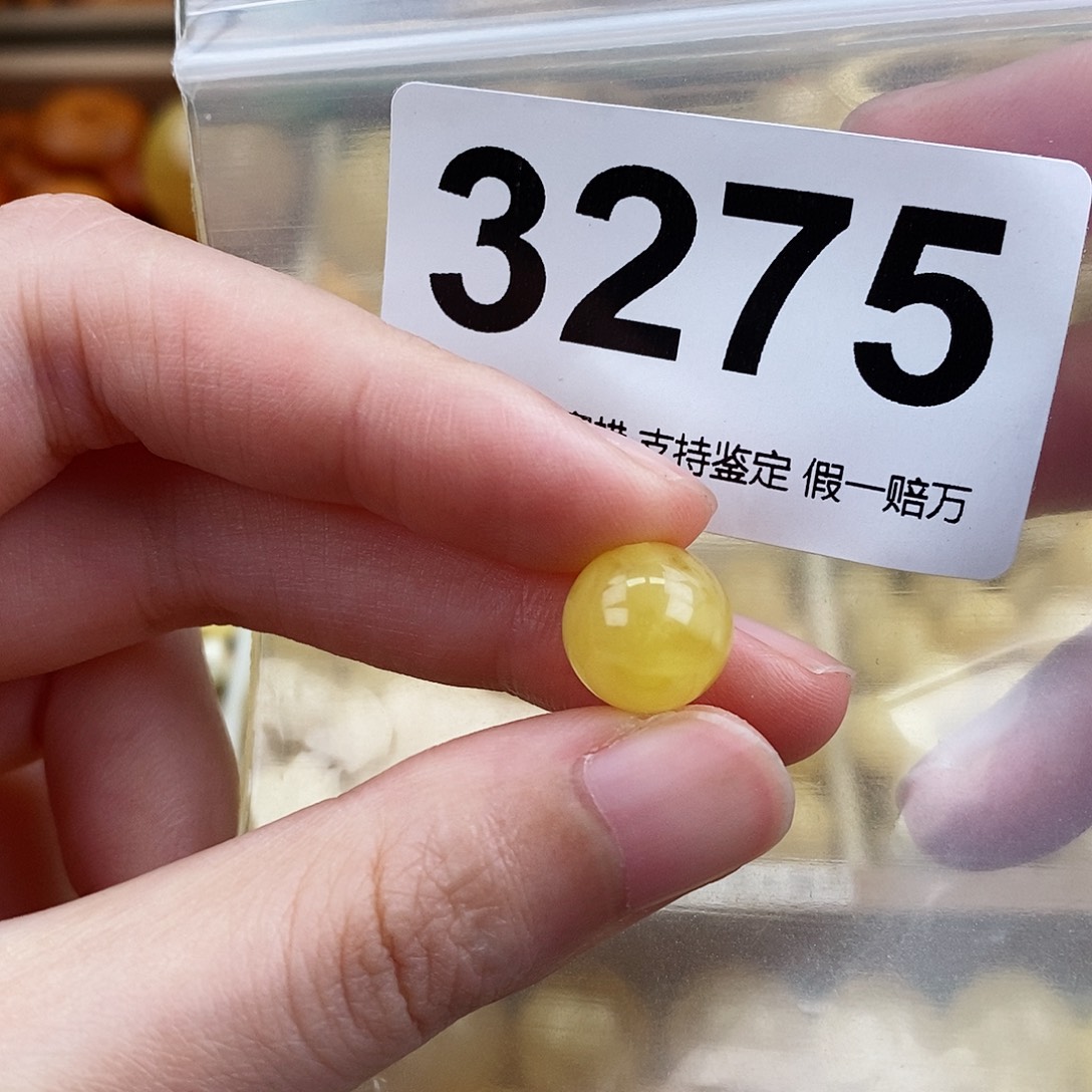 蜜蜡未镶嵌珠宝奇石11.5