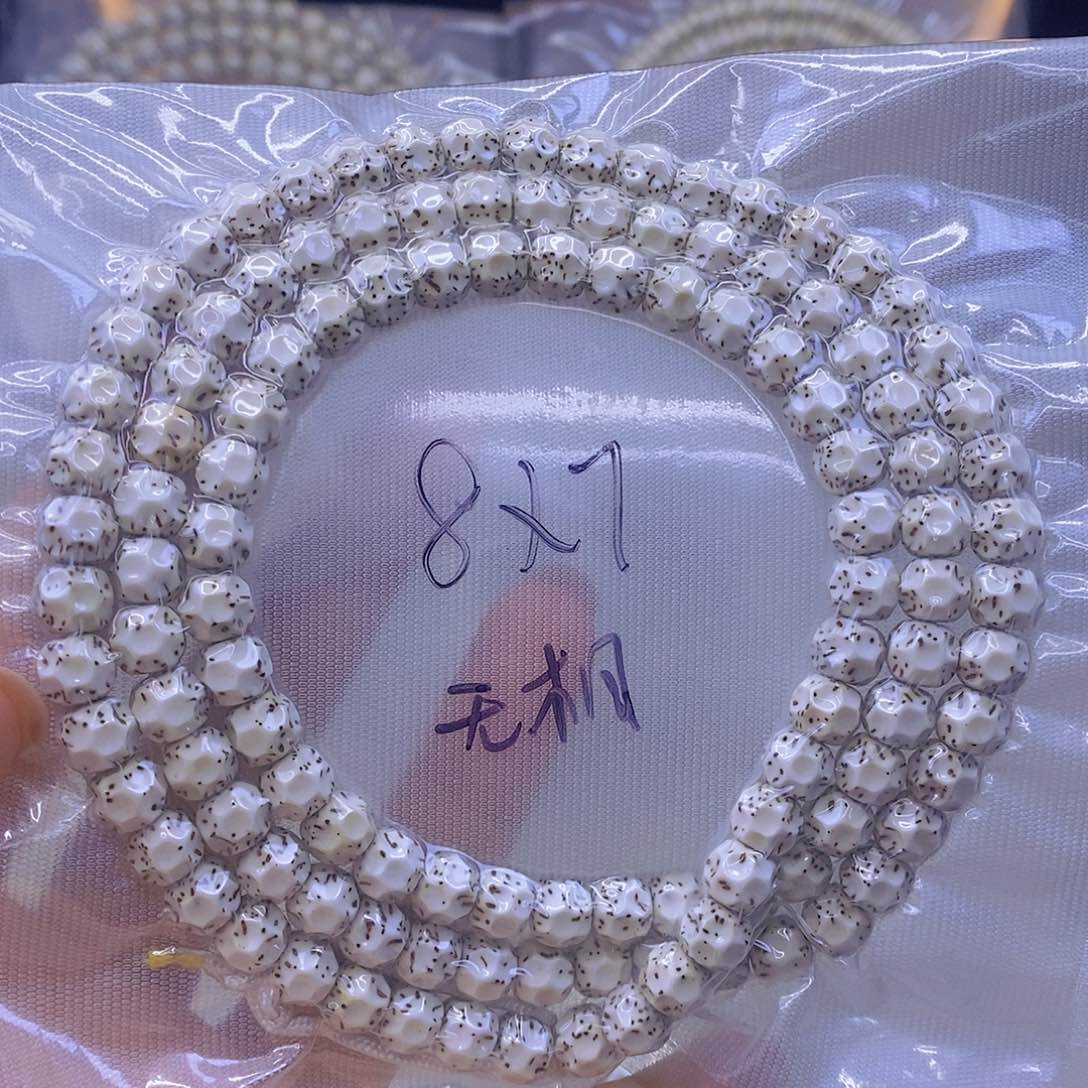 手串星月菩提星月