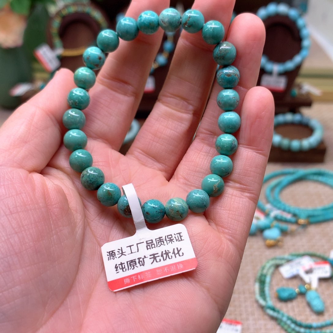 绿松石配饰未镶嵌