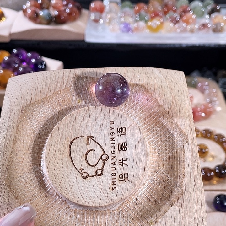 水晶手链未镶嵌紫超七18m打孔不退不换