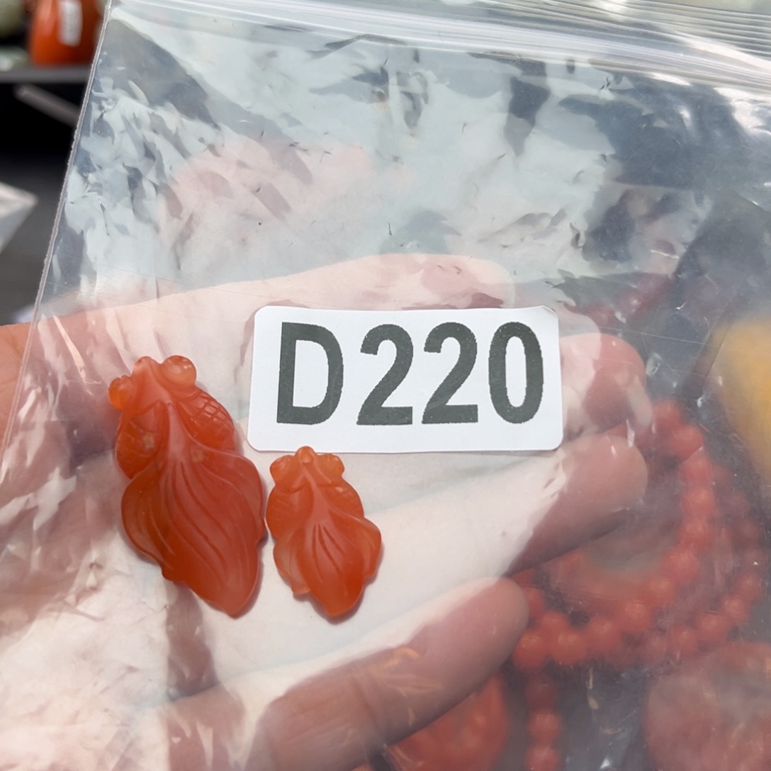 南红玛瑙珠宝奇石未镶嵌