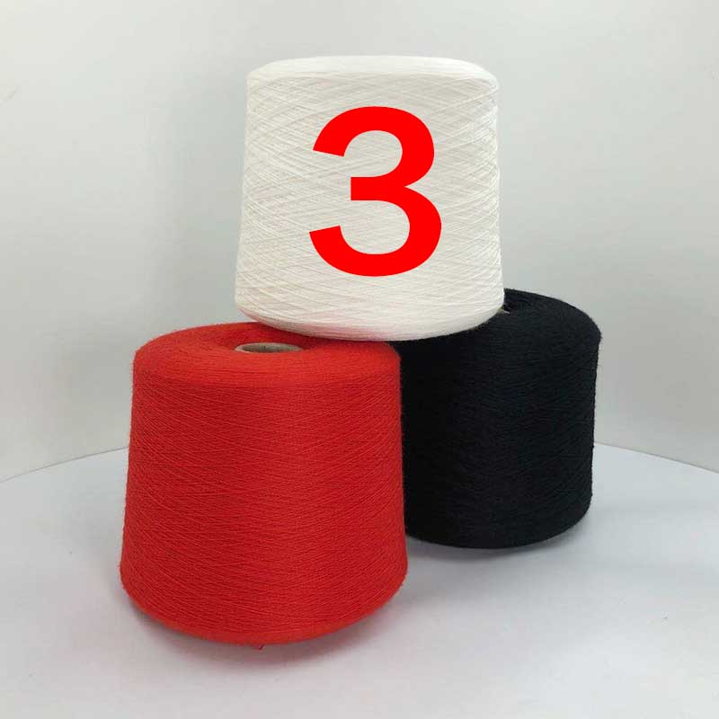 超细羊毛混纺3号织梦毛线行直播称重选色柔软亲肤手工DIY编织毛线