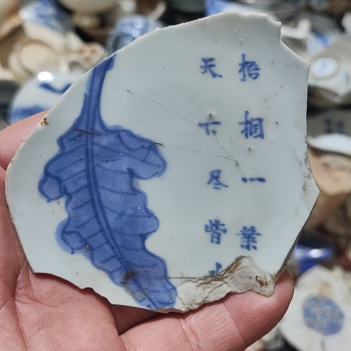 陶瓷手工茶杯摆件