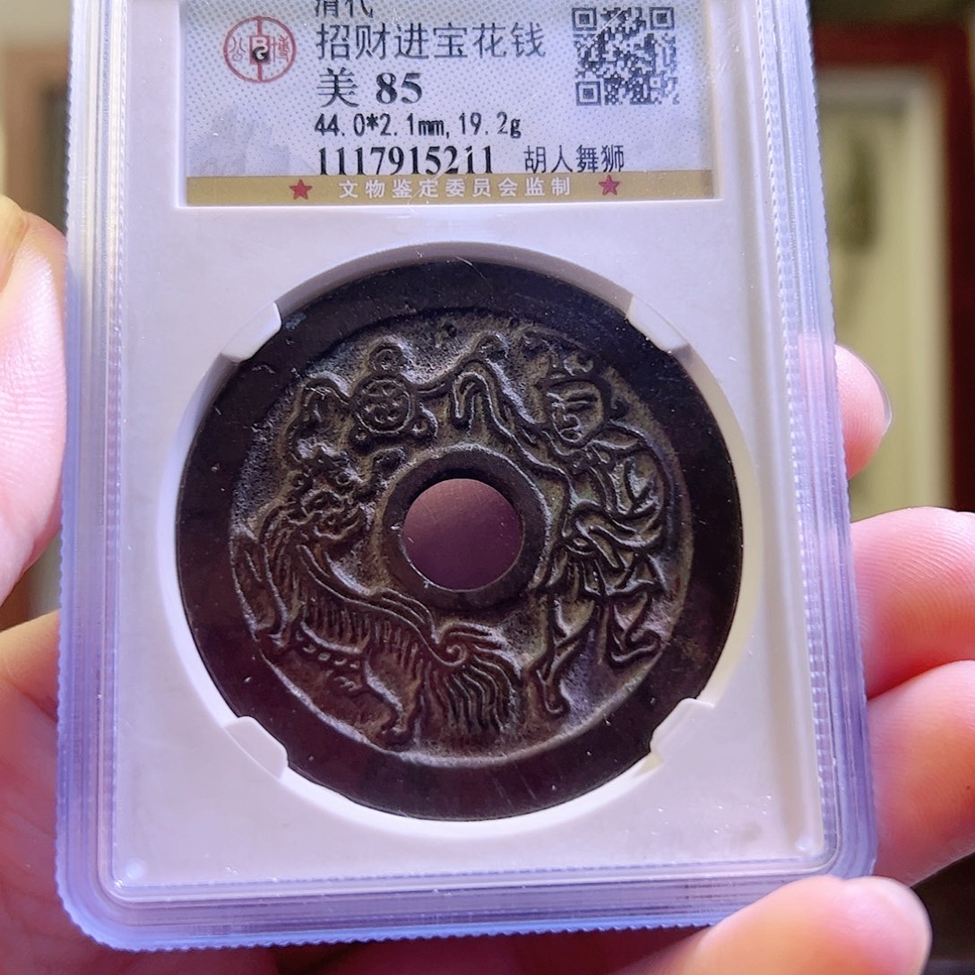 铜Y5211。。。。。。。。。。。