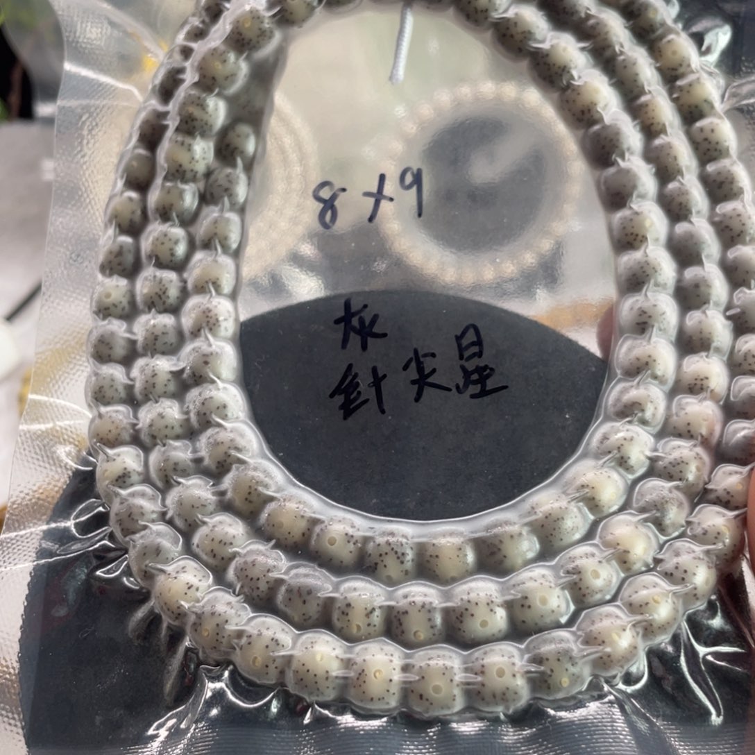 星月菩提手串8.9星月菩提