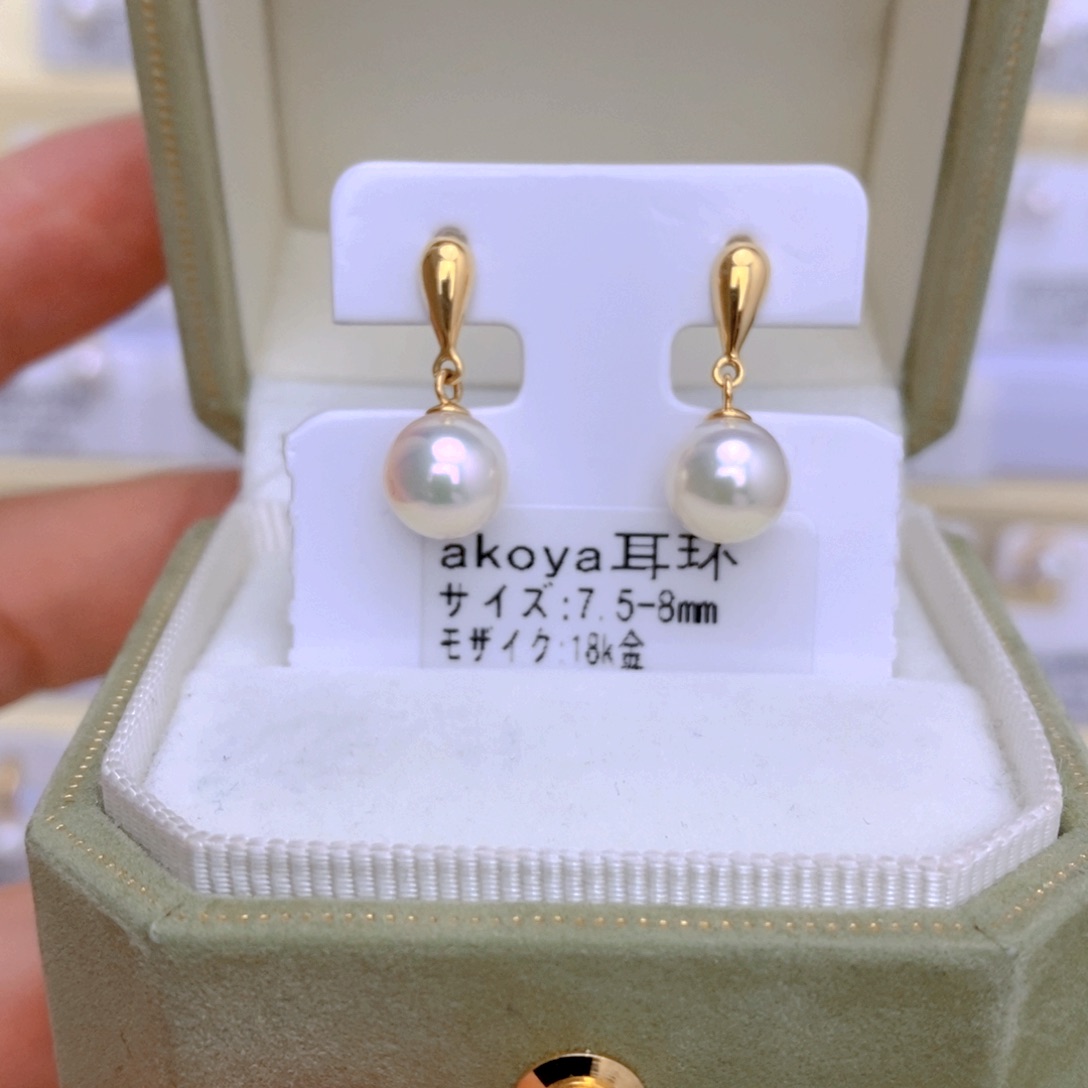海水珍珠耳饰18K金镶嵌