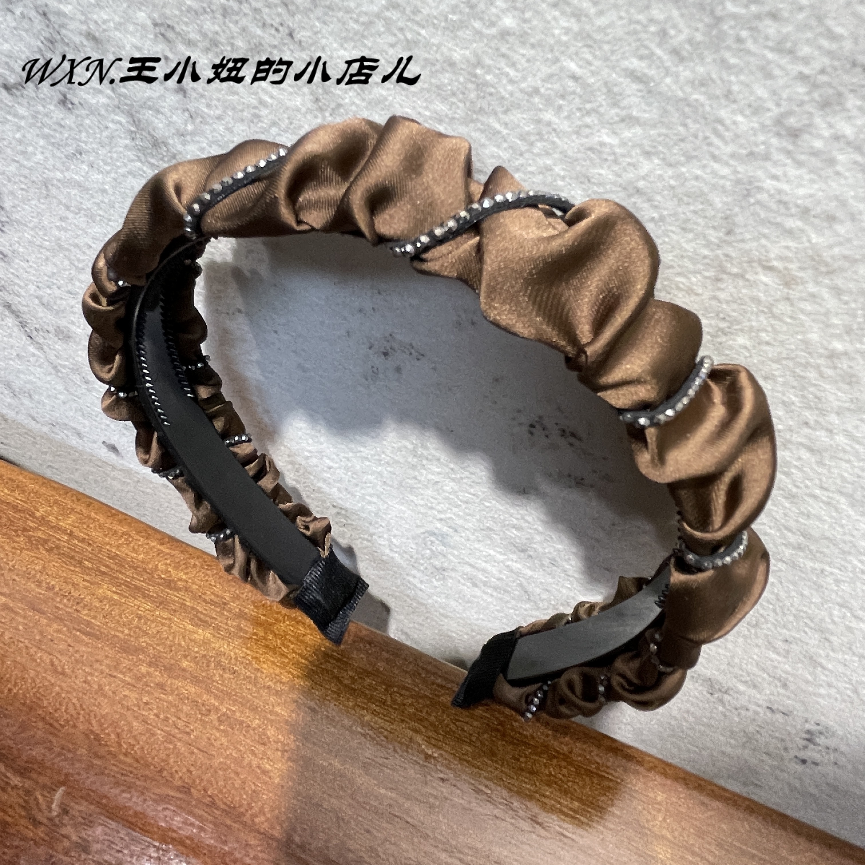 125褶皱细钻高级感发箍咖色带齿高颅顶头箍显脸小防滑减龄发卡女
