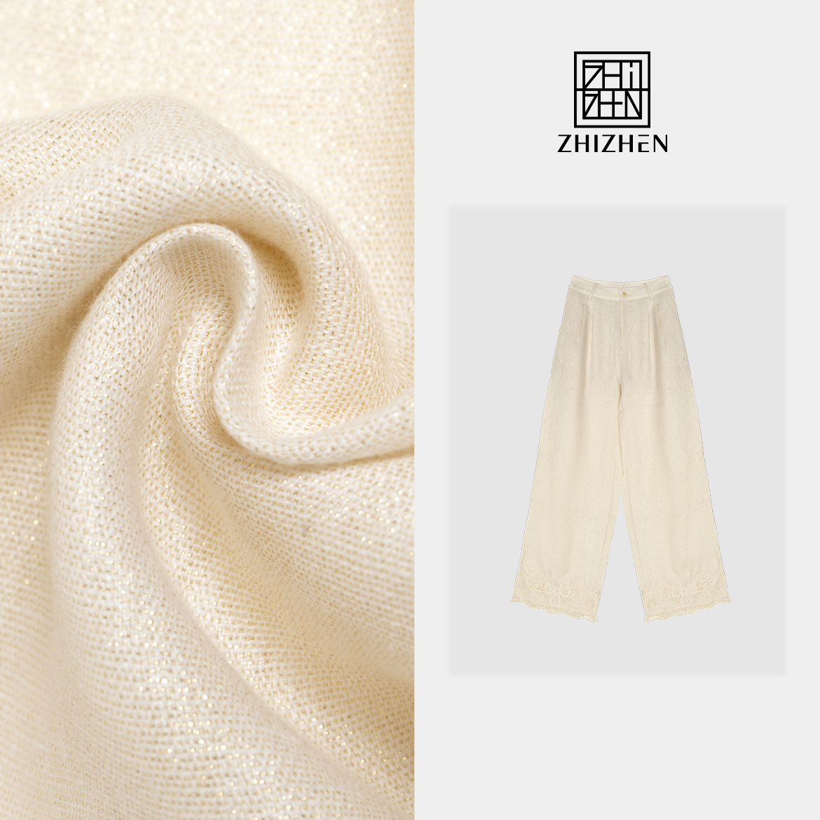 夏季时尚新款百搭绣花直筒长裤【】