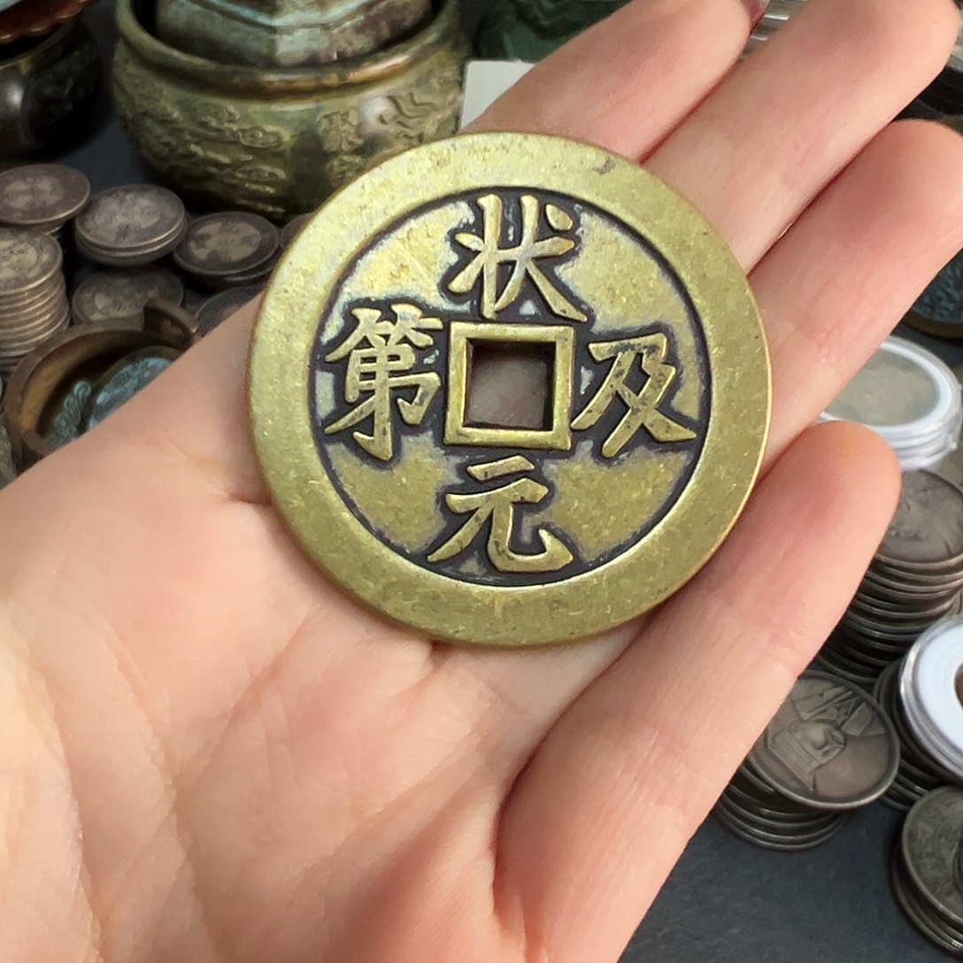 金属复古铜板链接