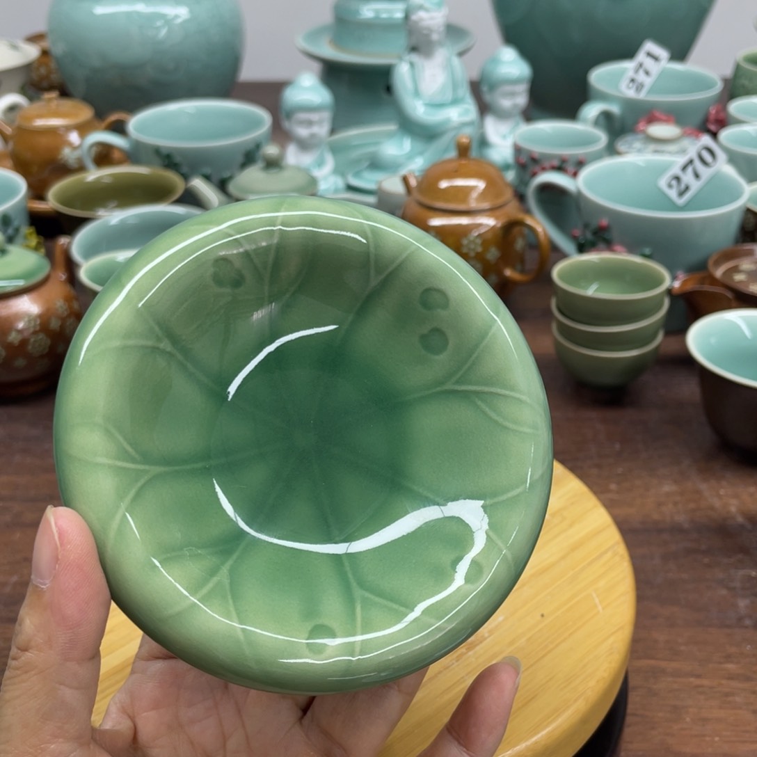 特价福利青瓷青瓷