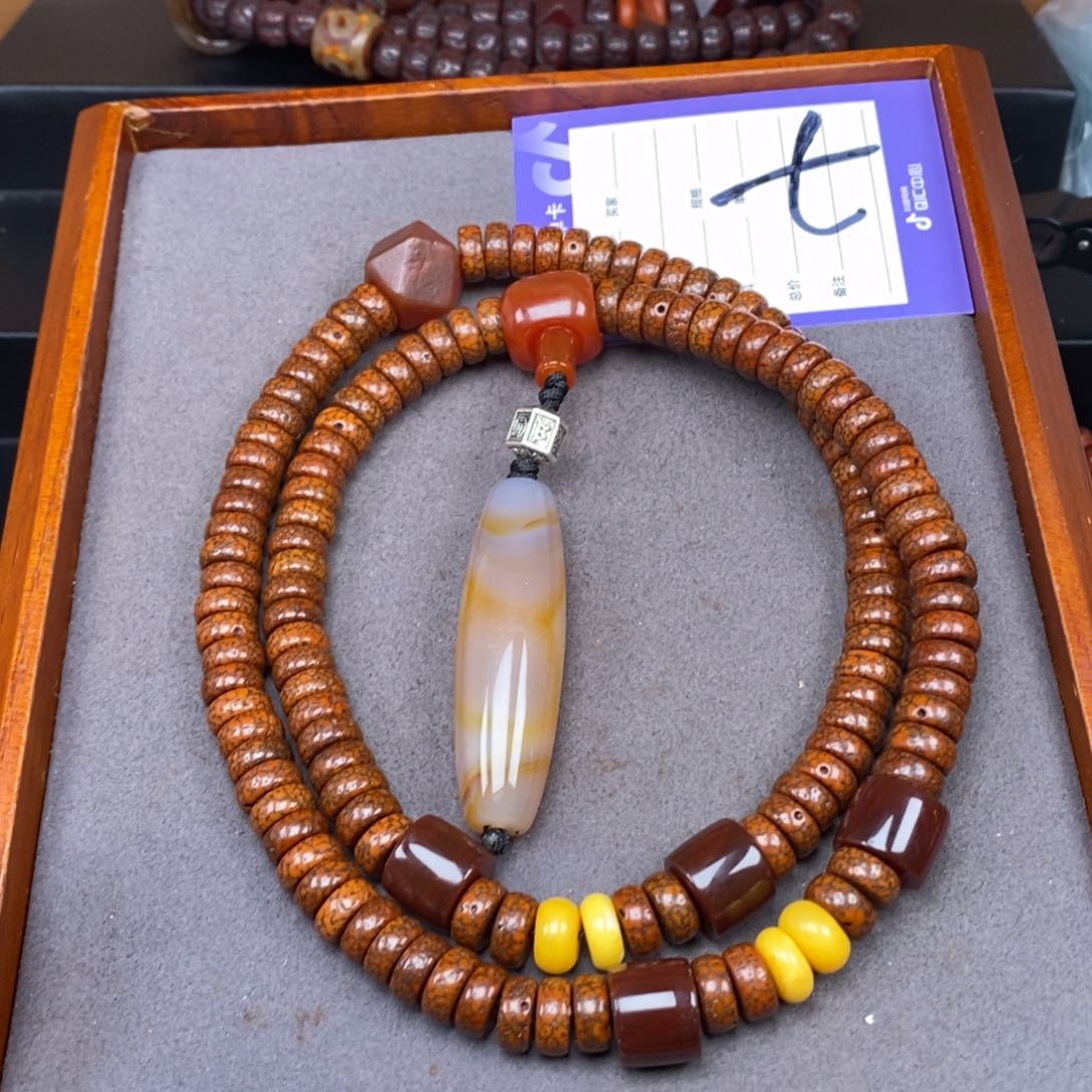 星月菩提吊坠不**?星月