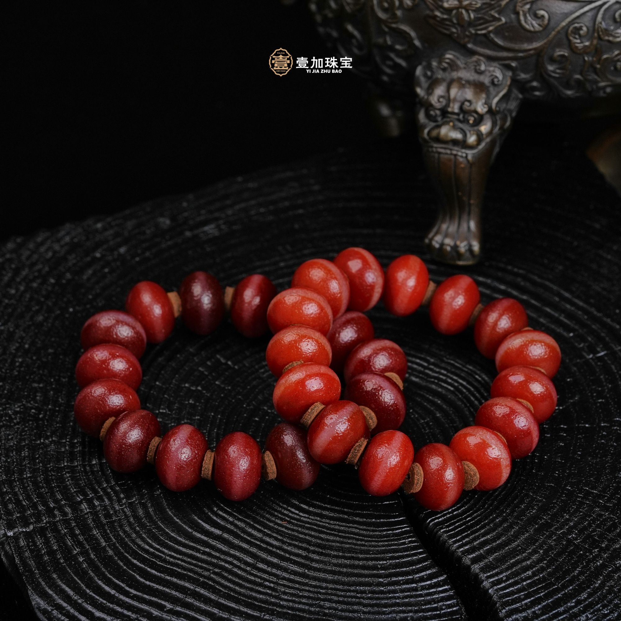 壹加小羊精选/美泓红肉药师素圈手串多样性发一个