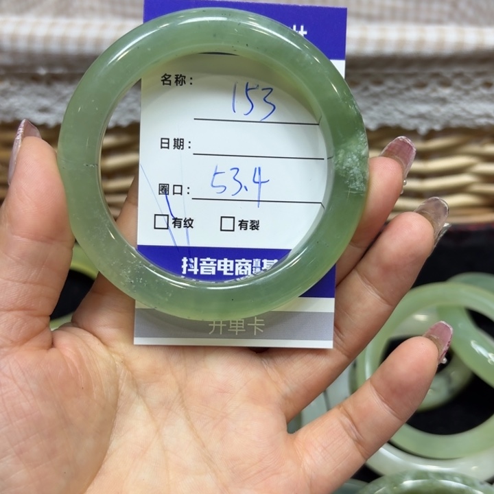 未镶嵌岫玉手镯天然
