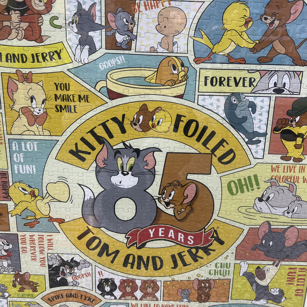 别管我专属链接CD唱片