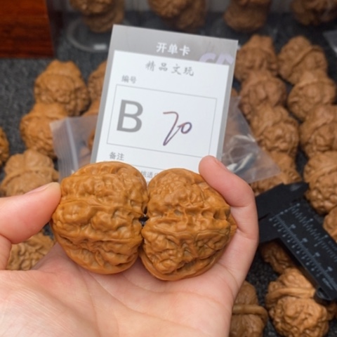 吊坠桃核我是第一百41