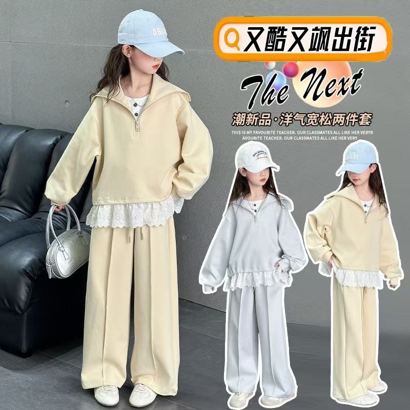 女孩春秋2025新款初中生大翻领设计花边拼接卫衣脚口抽绳卫裤套装