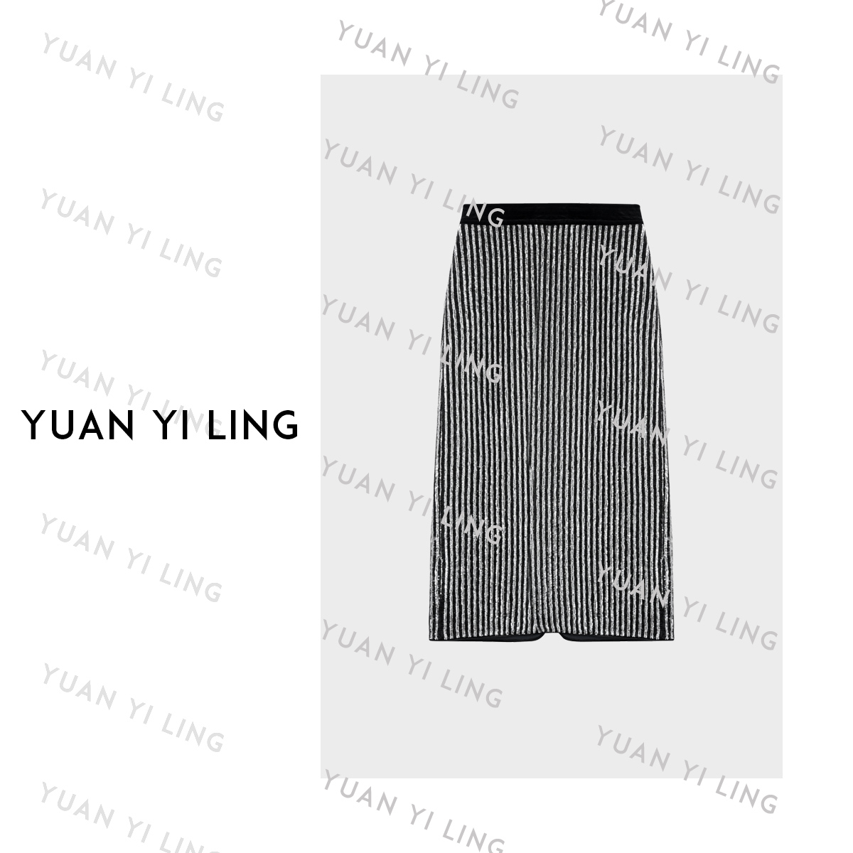 袁艺灵【加州之夜】zeze复古风亮片高级感时髦百搭半身裙