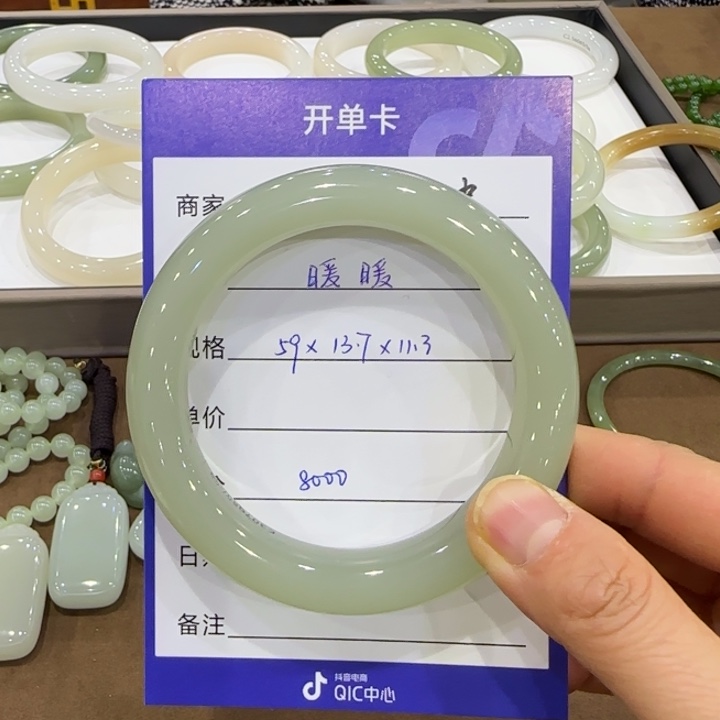 和田玉手镯未镶嵌暖*
