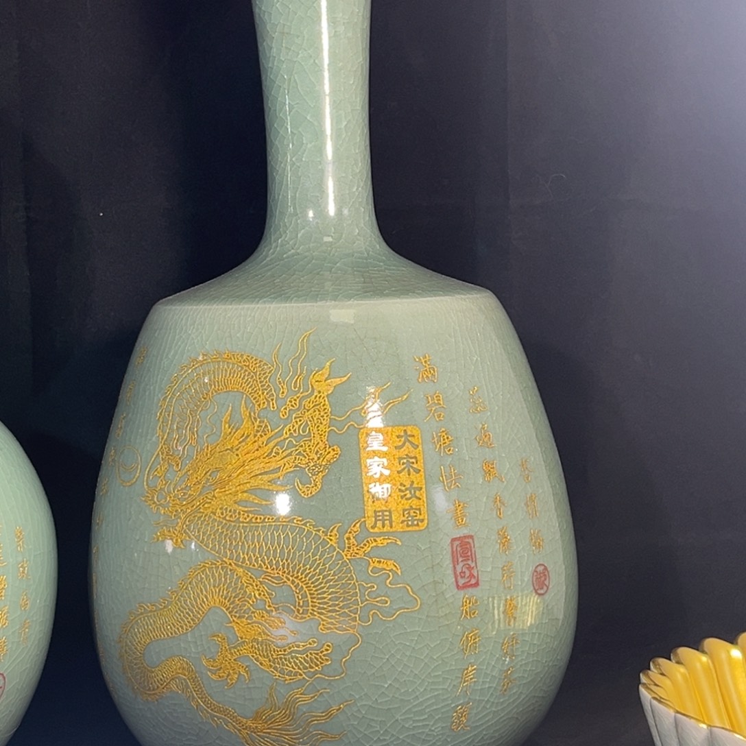 胆瓶描金龙纹胆瓶瓶瓶