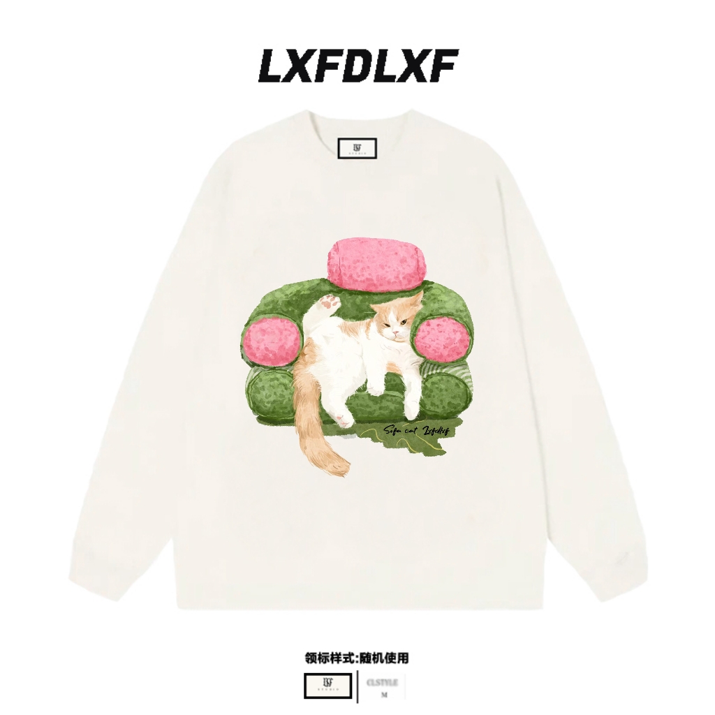 断码清【长袖-沙发猫咪】门店货 LXFDLXF 原版直喷 宽松版型长袖T恤