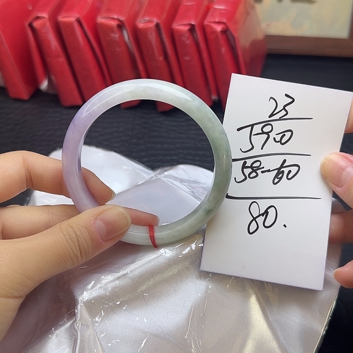 未镶嵌手镯翡翠23