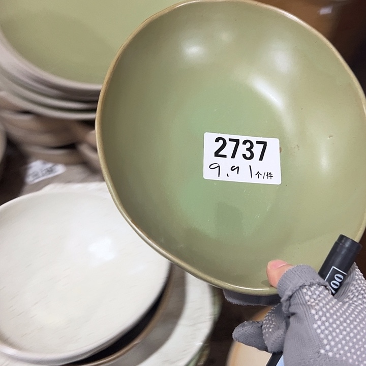 搪瓷外贸陶瓷微瑕2737