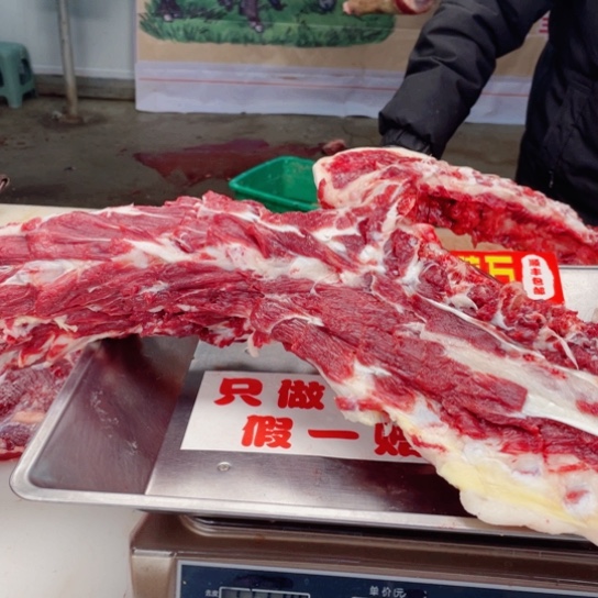 【闪购商品】冷冻保存30天包装河北省三**重