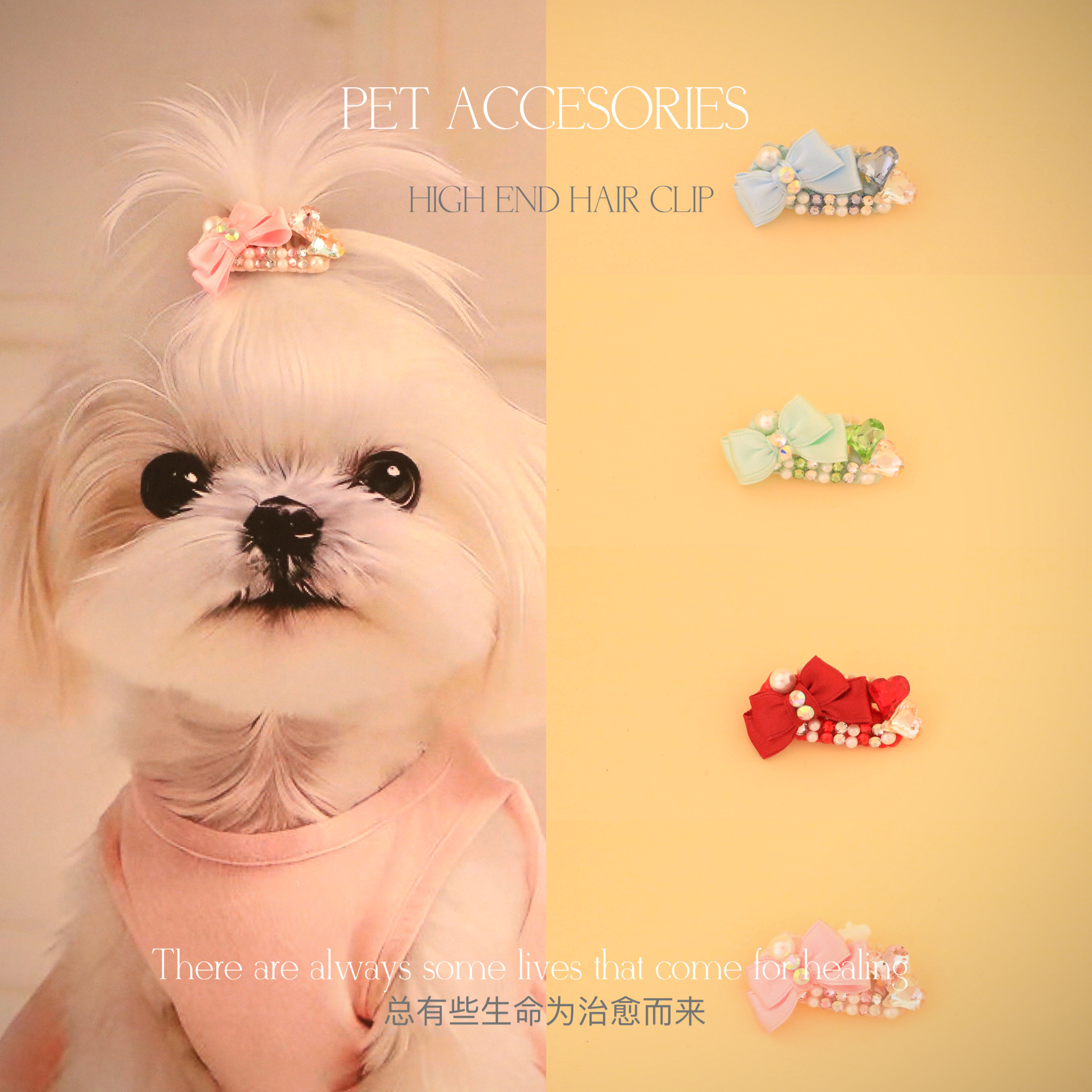 蝴蝶结双歪心狗狗头饰小狗bb夹萌宠拍照高颜值发夹D1802