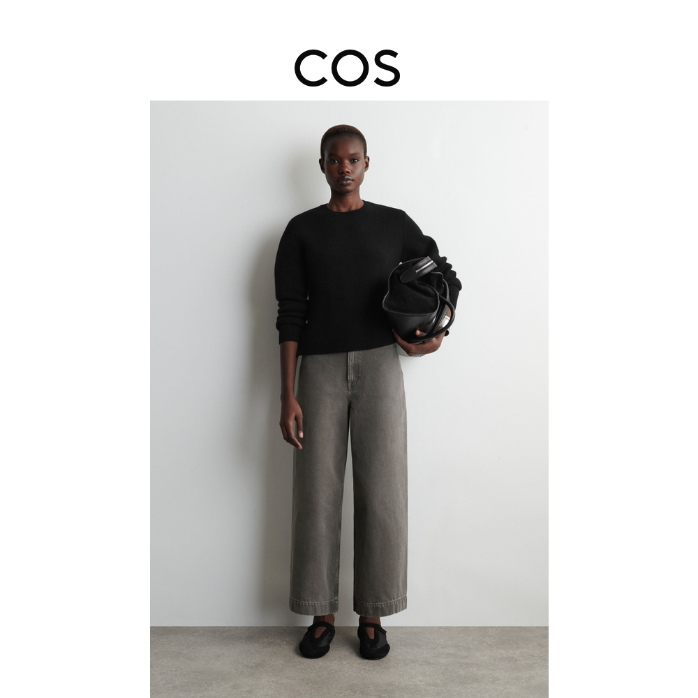 COS女装 标准版型九分阔腿牛仔裤棕色2026春季新品1313780004