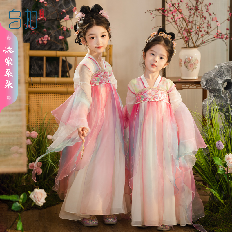 乌扣海棠朵朵儿童汉服2025年中国风粉色流烟裙仙气飘逸春季汉服裙