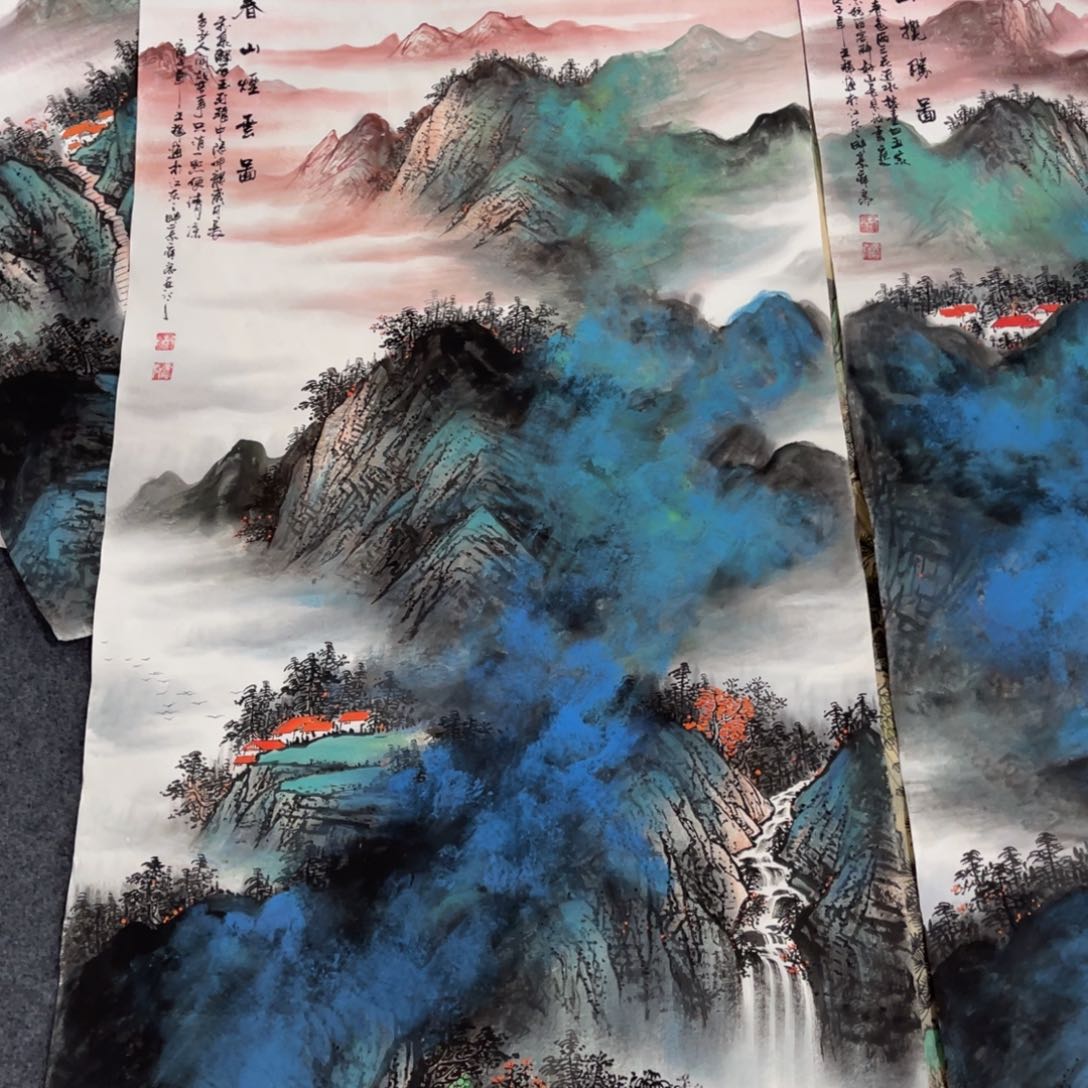 国画处理作品看好再拍哦
