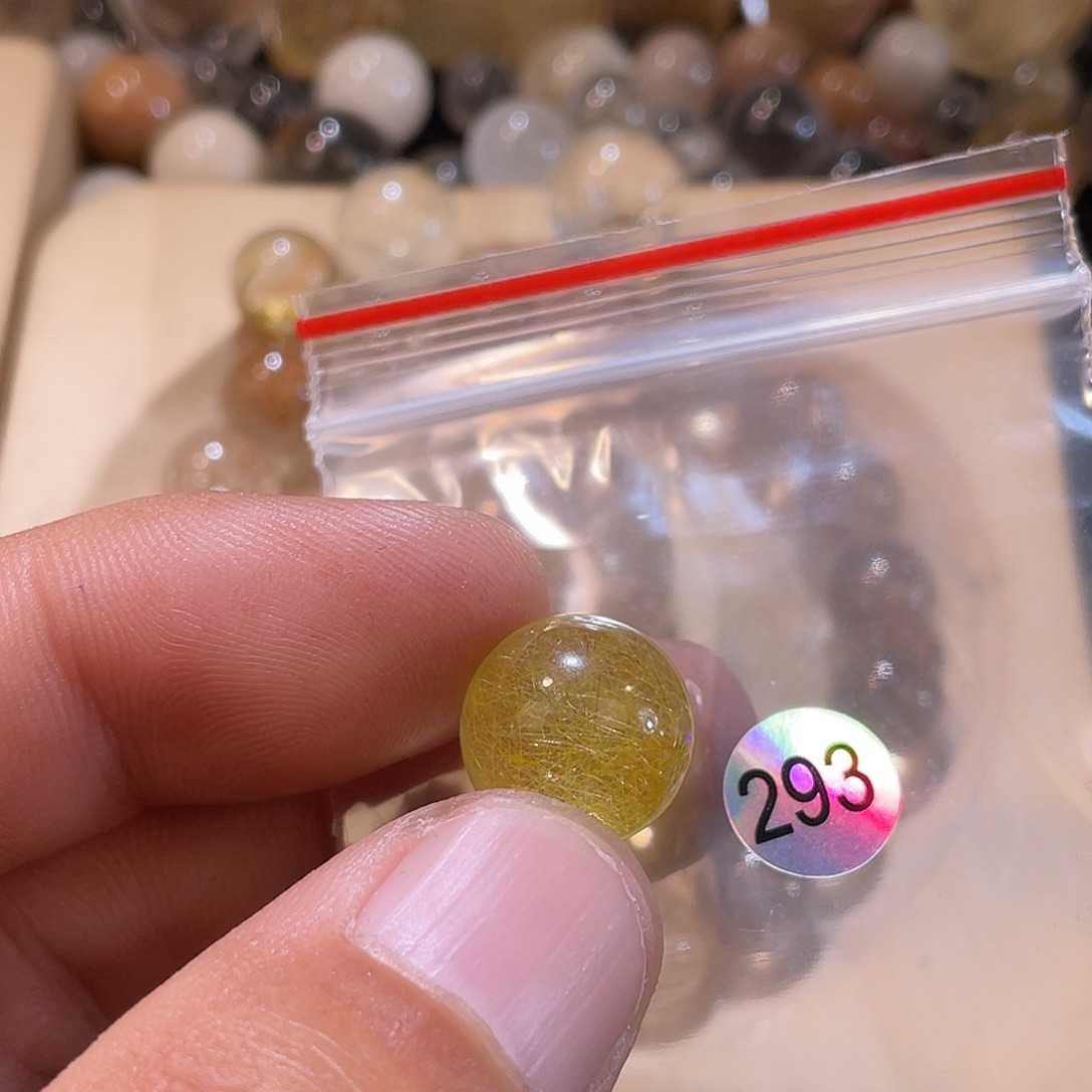 汤****手链未镶嵌水晶发晶