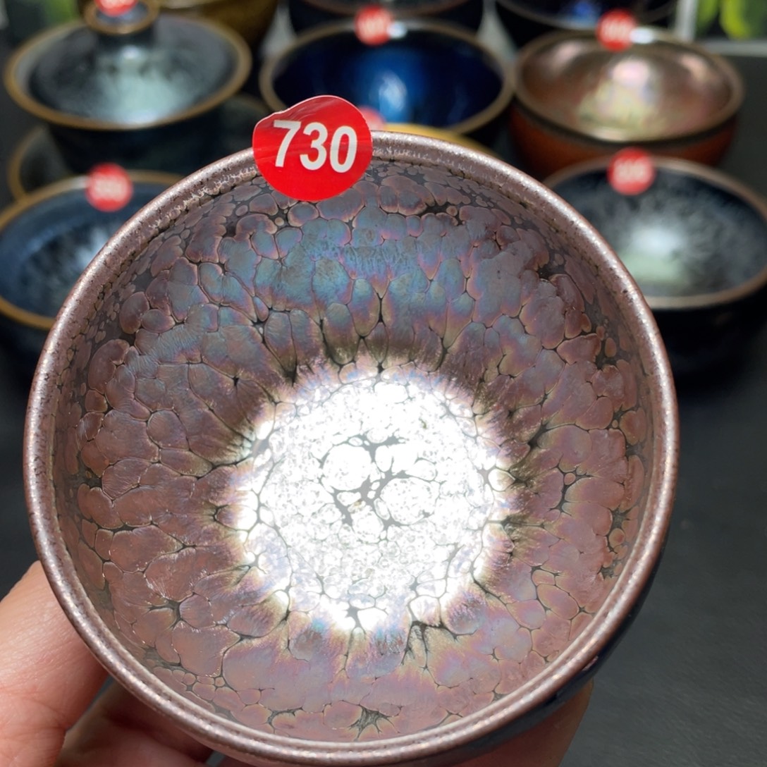 茶盏730 建窑建盏茶盏