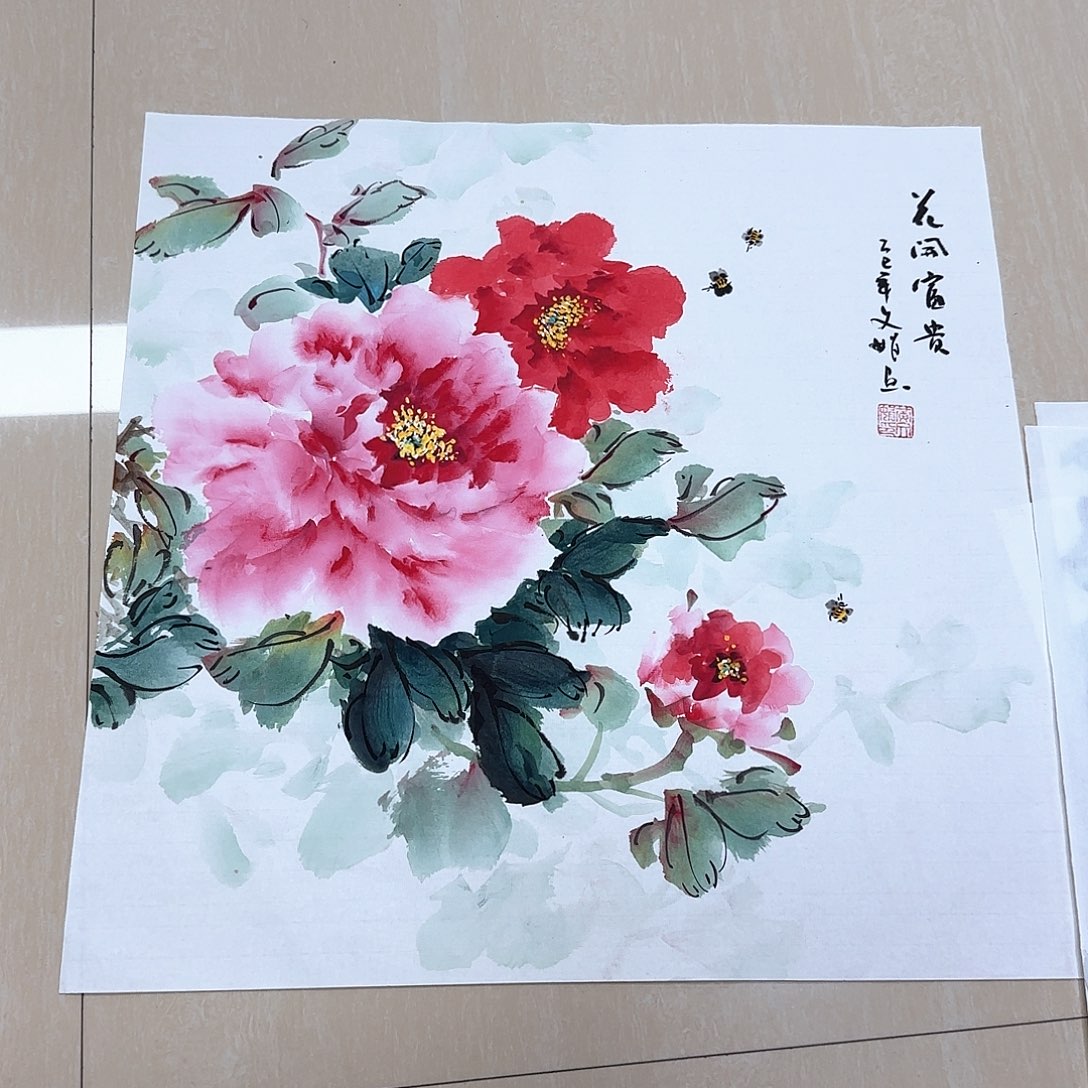 国画国画作品展。国画