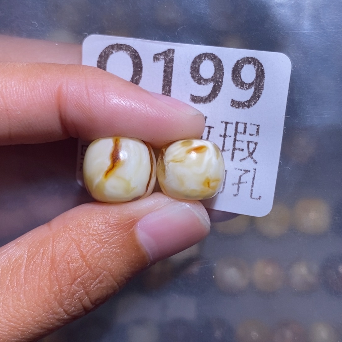 T***X蜜蜡未镶嵌裸石未镶嵌琥珀蜜蜡裸石