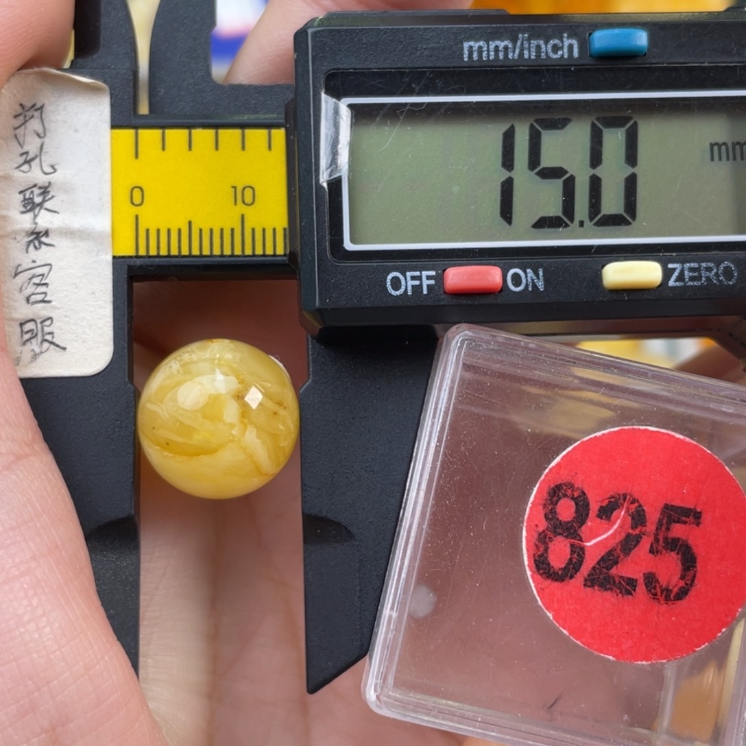 蜜蜡未镶嵌珠宝奇石瑕疵