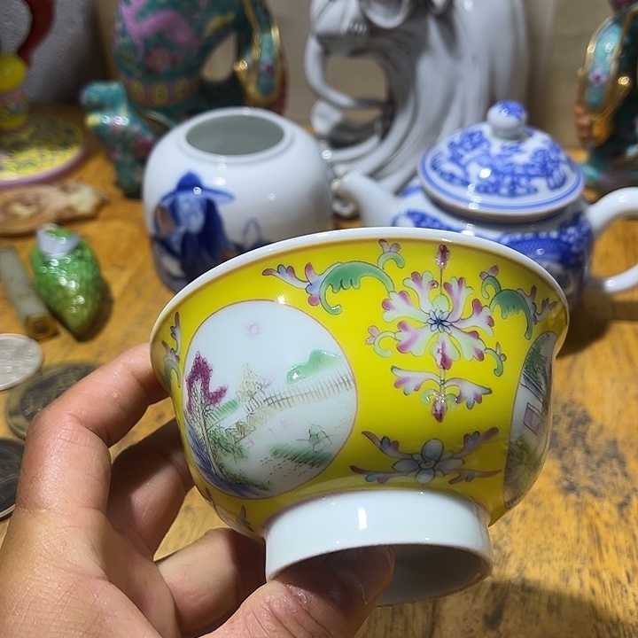 摆件粉丝的帝王黄杯子