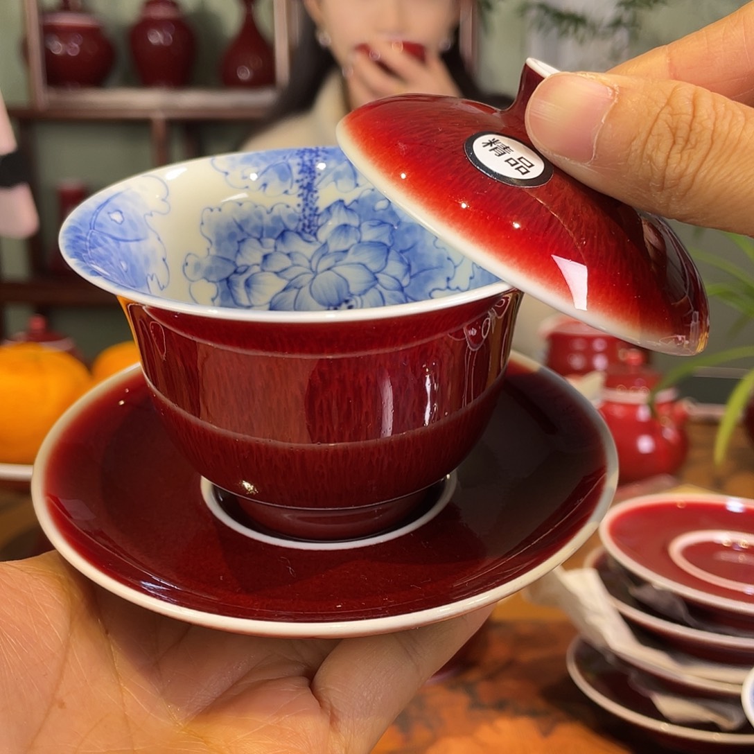 清欢雅玩原矿郎红