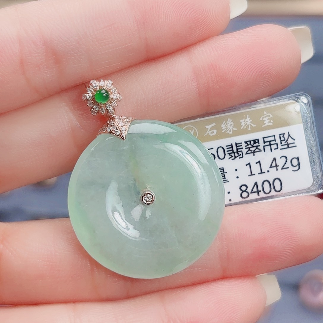 翡翠18K金镶嵌吊坠(不含链)
