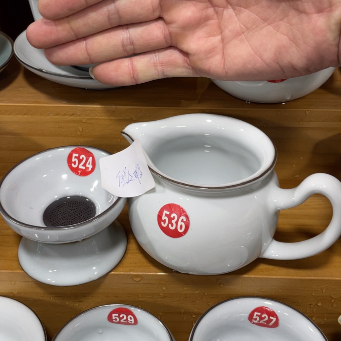 【闪购商品】陶瓷茶具茶杯家用