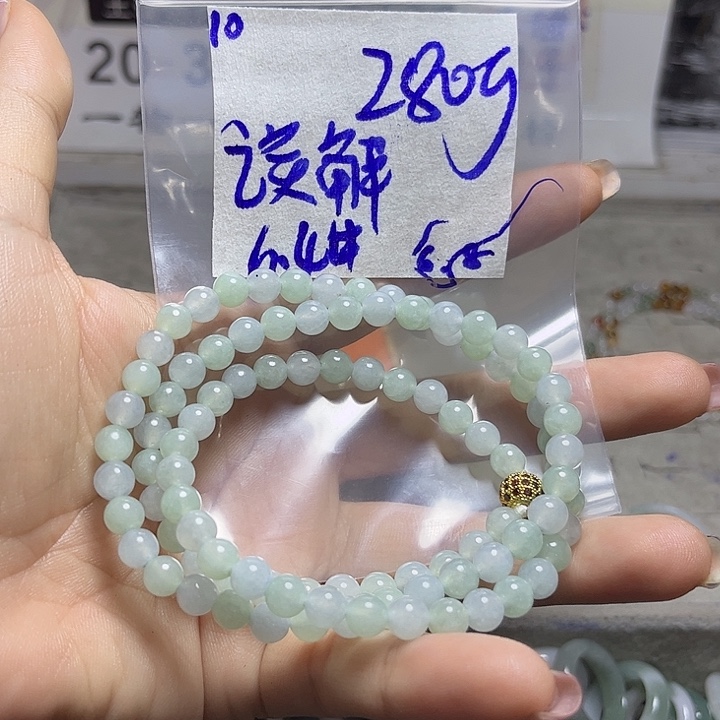 误***解定制翡翠未镶嵌不退