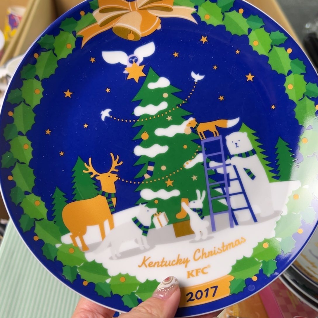 四十八包邮！恭喜发财