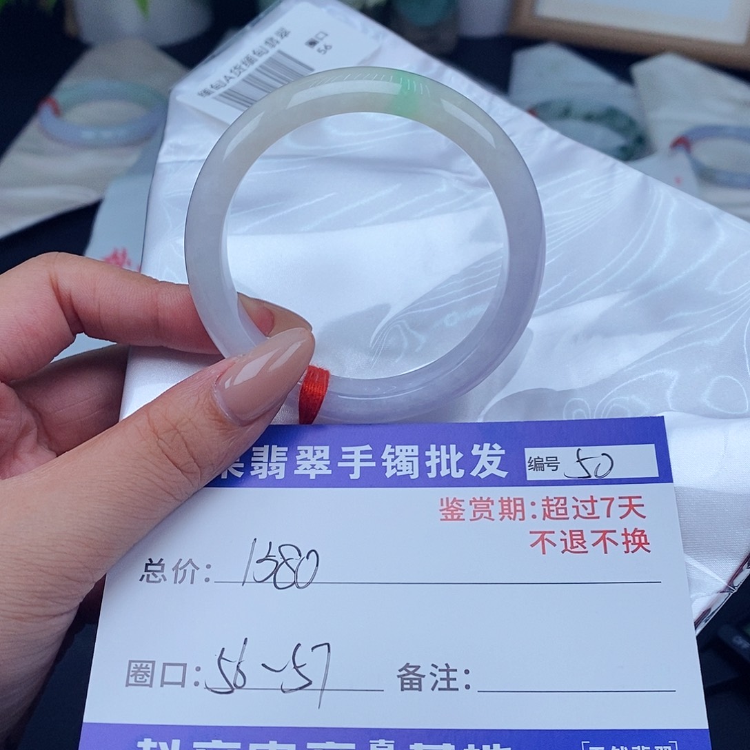 翡翠手镯未镶嵌百元手镯默认瑕疵