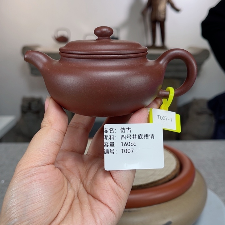紫砂茶壶紫砂刻绘