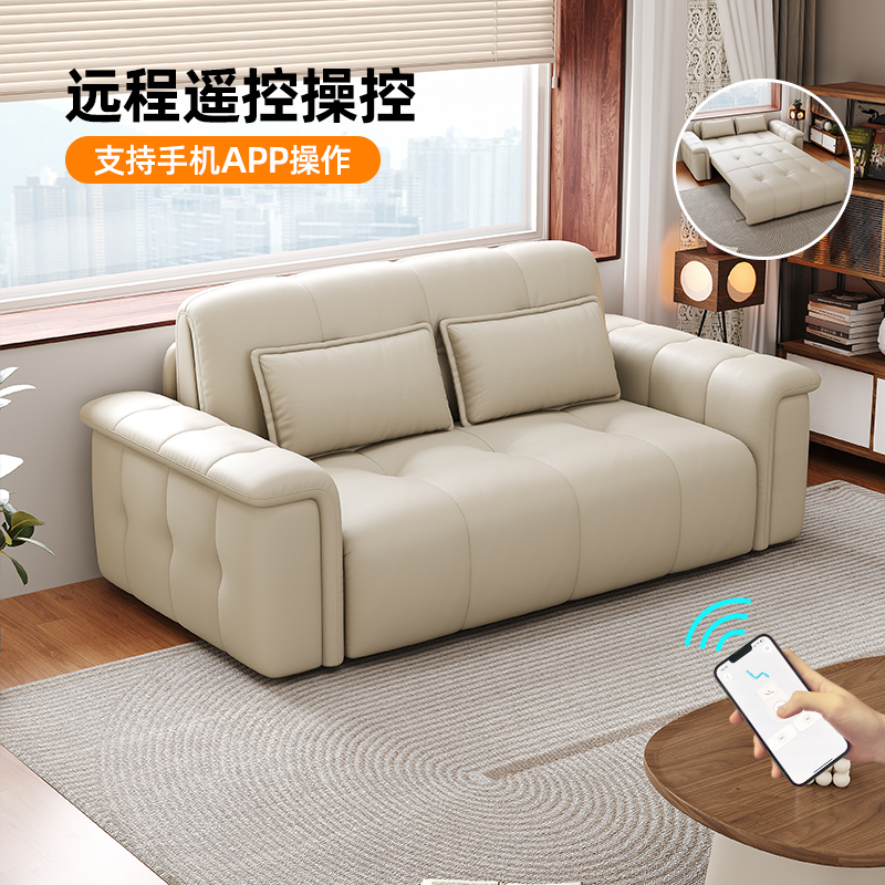 智能电动沙发床可折叠小户型阳台书房遥控伸缩猫抓皮真皮双人沙发