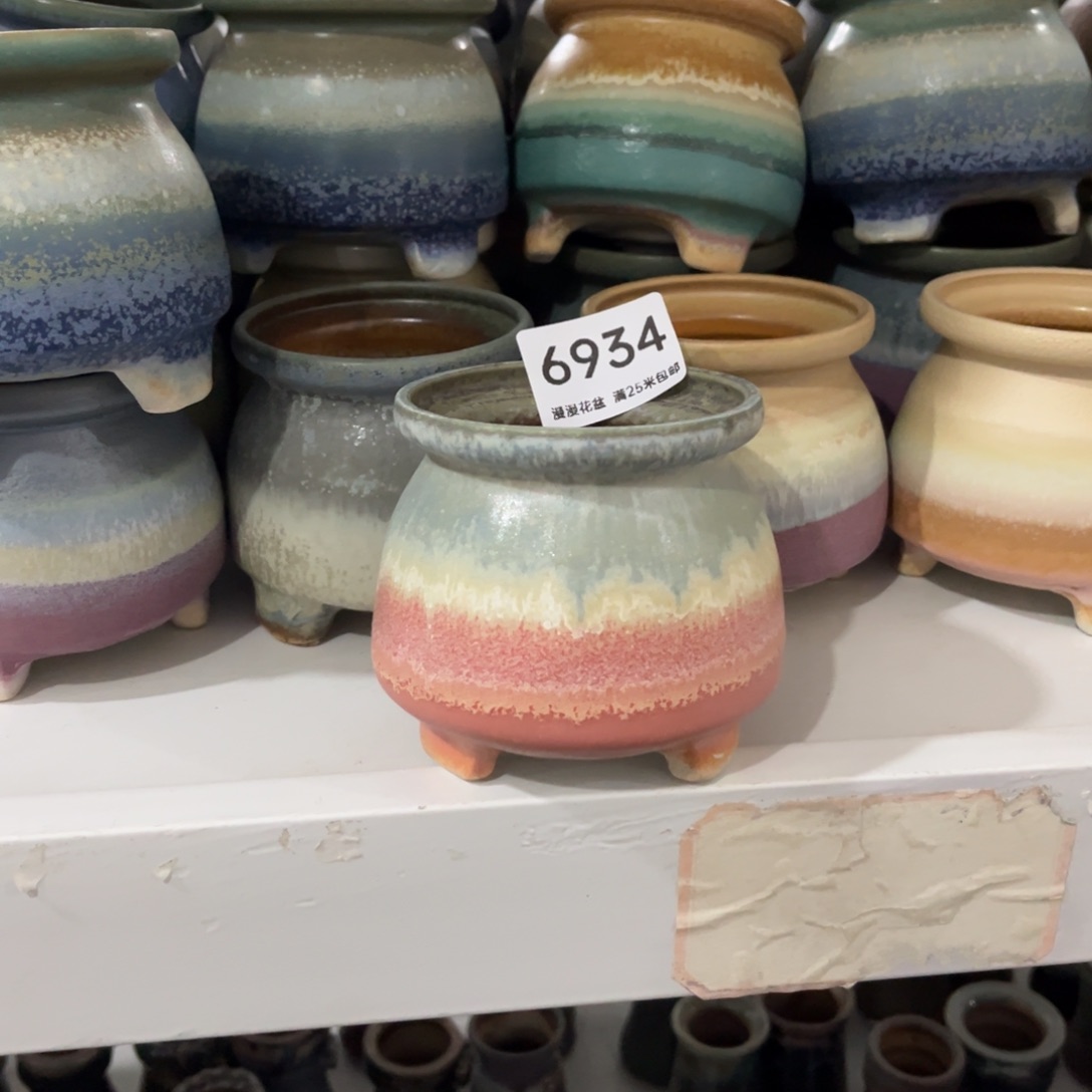 6934内口7.5景德镇手工制作