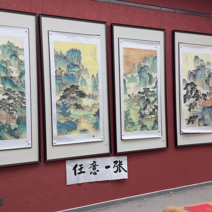 书法书画作品多次参加全国大展 四尺整张 精品