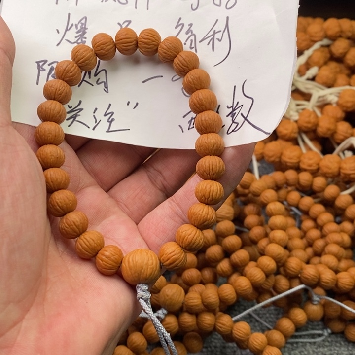 猴头核桃手串d*h猴头