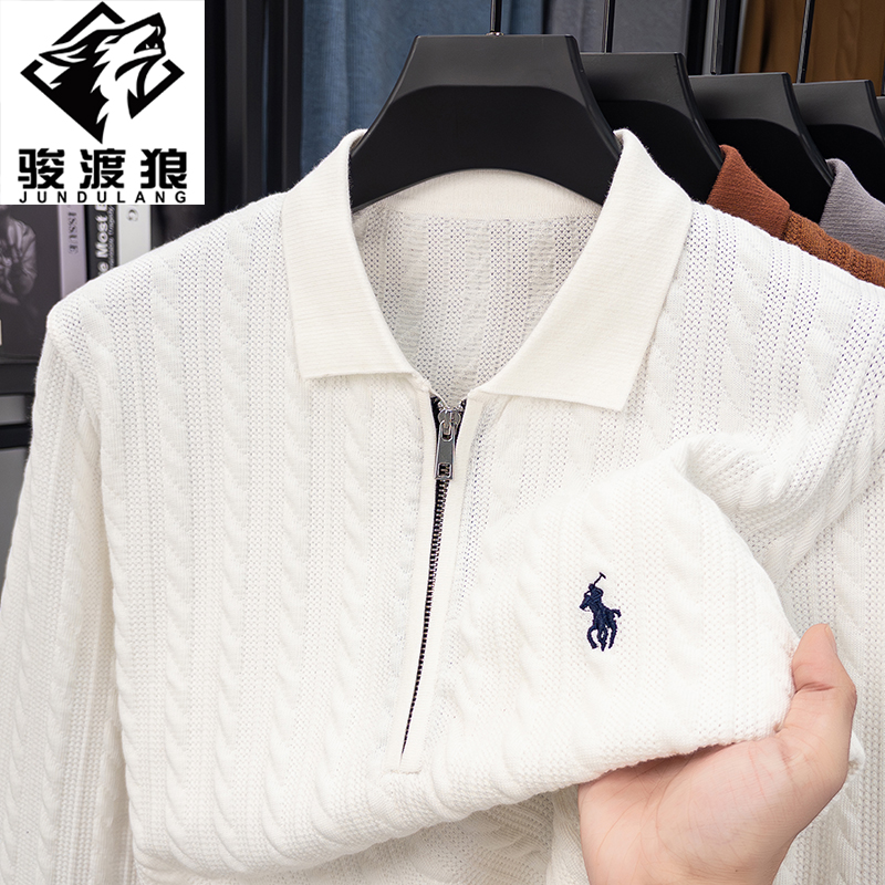 【重磅100%纯棉】秋冬新款男士翻领针织衫时尚百搭休闲毛衣打底上衣