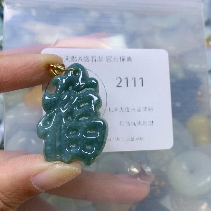 翡翠颈饰未镶嵌翡翠